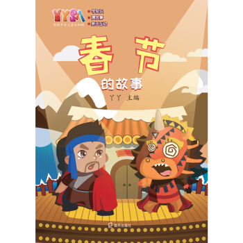 ѾѾſ���y(t��ng)��(ji��)�Ճ�ͯ�J(r��n)֪?ji��ng)������?ji��)�Ĺ���