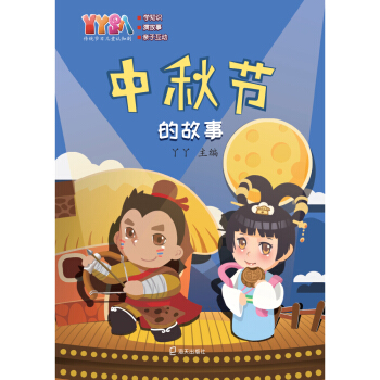 ѾѾſ���y(t��ng)��(ji��)�Ճ�ͯ�J֪�������﹝(ji��)�Ĺ���