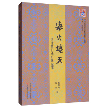 (wn)Ď(k)e죺՚F(tun)o(j)