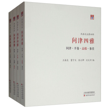 �����Ď졤�������ţ������_����Ʒ��(b��o)��������bȫ4��(c��)��