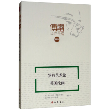 _ˇg(sh)Փ ӢL/gȫעጰ