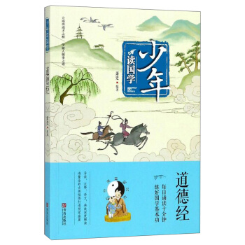 ���½�(j��ng)/�����x��(gu��)�W(xu��)