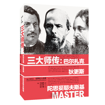 󎟂͠ˡҸ˹˼Ү˹