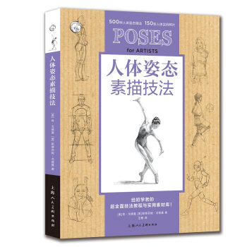 ���w�ˑB(t��i)���輼������������(j��ng)�����g(sh��)�����g��