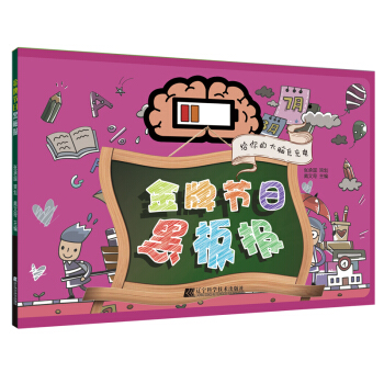 ���ƹ�(ji��)�պڰ��(b��o)