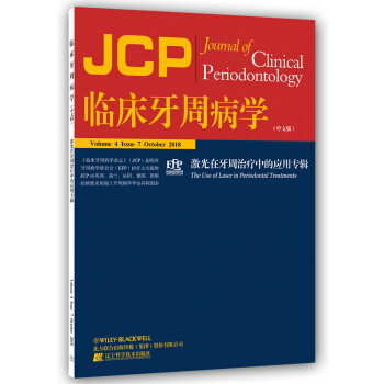 RܲW(xu)ίеđ(yng)Ì(zhun)݋ 