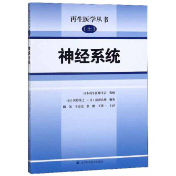 ��(j��ng)ϵ�y(t��ng)/�����t(y��)�W����