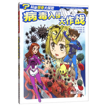 �ƌW�@���̽�U���������ִ�����(zh��n)