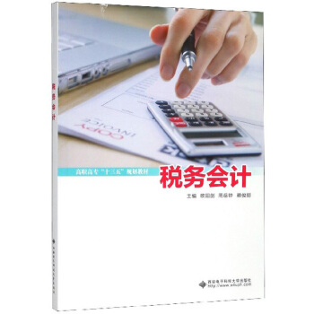 (w)Ӌ/ߌʮ塱Ҏ(gu)̲