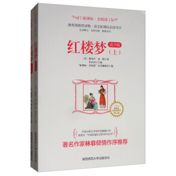 ȫ���x����(sh��)���t�ǉ�(m��ng) ���ٰ棨���b����(c��)��