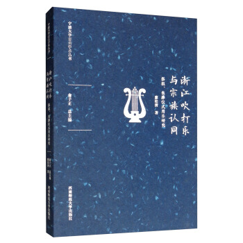 㽭(l)cJ(rn)ͬxʽØ(l)о