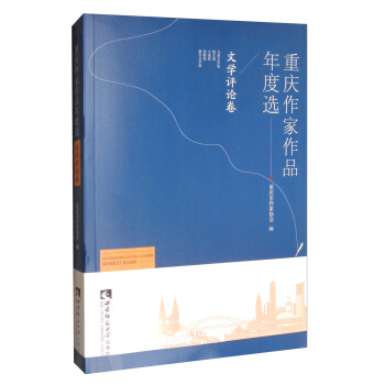 �ؑc������Ʒ����x���ČW(xu��)�u(p��ng)Փ��