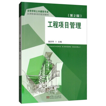 �����Ŀ��������2�棩