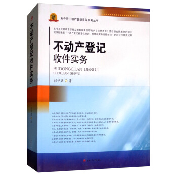 Ӯa(chn)ӛռ(w)/ؾӮa(chn)ӛ(w)ϵЅ