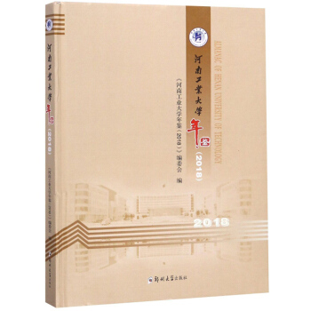 ���Ϲ��I(y��)��W(xu��)���b��2018��