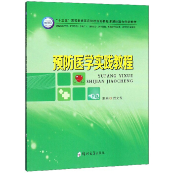 �A(y��)���t(y��)�W(xu��)���`�̳�