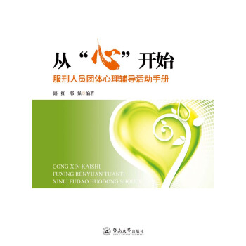 �ġ��ġ��_ʼ�������ˆT�F(tu��n)�w�����o��(d��o)���(d��ng)�փ�(c��)