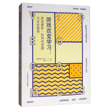 Α׃WΑB(yng)˼Scδ