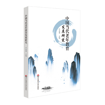 Ї(gu)(dng)l(f)չо(sh)l(f)չă(ni)ҪI(yng)l(f)չⲿh(hun)