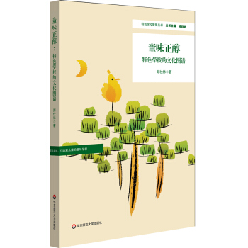 ͯζɫW(xu)УĻDVɫW(xu)У۽ĸW(xu)УĻO(sh)УLСW(xu)