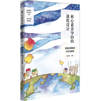 B(yng)nOӋ@ʽn̵Ļc۽ɫn̽OWУɫĻСW