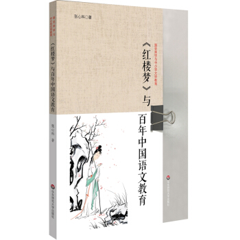 tǉcЇZĽЌW(xu)ČW(xu) tǉxcx