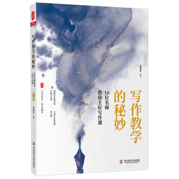 ̌W(xu)16λϺÌn/ĕ(sh)ϵĽ̌W(xu)