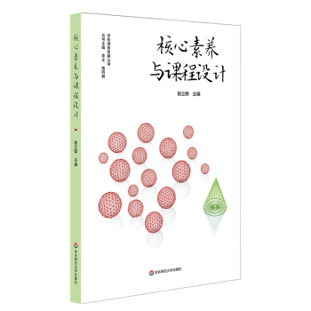 B(yng)cnO(sh)Ӌ(j)ný̌W(xu)؞䌍(sh)B(yng)СW(xu)nȺO(sh)Ӌ(j)c(gu)