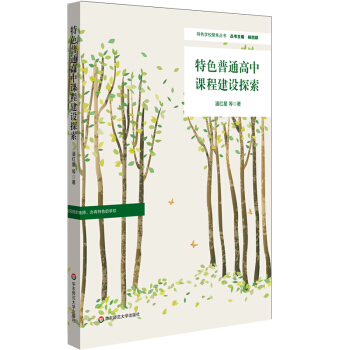 ɫͨn̽O(sh)̽CB(yng)ɫнO(sh)ɫW(xu)У۽