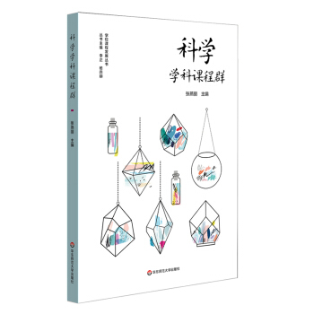 ƌW(xu)W(xu)nȺʩ䌍x(w)AοƌW(xu)ṇСW(xu)ƌW(xu)W(xu)ƺB(yng)