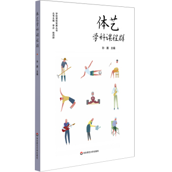 wˇW(xu)nȺ(sh)ʩ䌍(sh)СW(xu)׃@wcˇg(sh)nͯwˇW(xu)ƺB(yng)