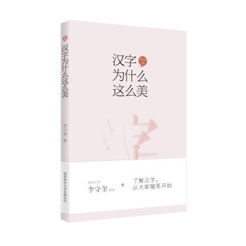 �h�֞�ʲô�@ô��