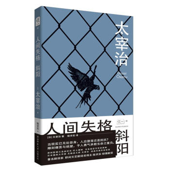 ���gʧ�� б�(y��ng)������(j��ng)��03��