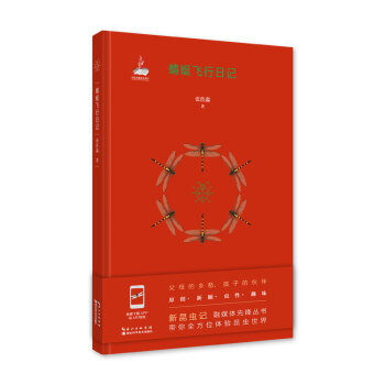 �����w����ӛ