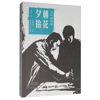 xѸϦʰѸ^^Lw宋