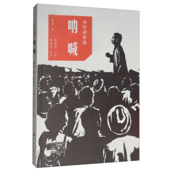 xѸȺѸ^^L(zhng)w宋