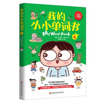 ҵСС~MȻͨ^٬F(xin)ӏӆ~ӛ