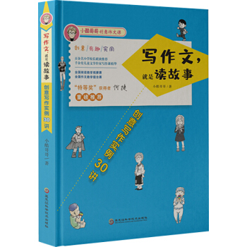 ģx£(chung)⌑(sh)30v