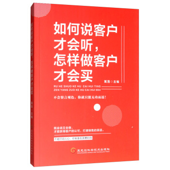 f͑ŕ(hu) ͑ŕ(hu)I