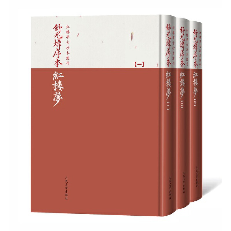 ��Ԫ���򱾼t�ǉ���һ�����ԣ�