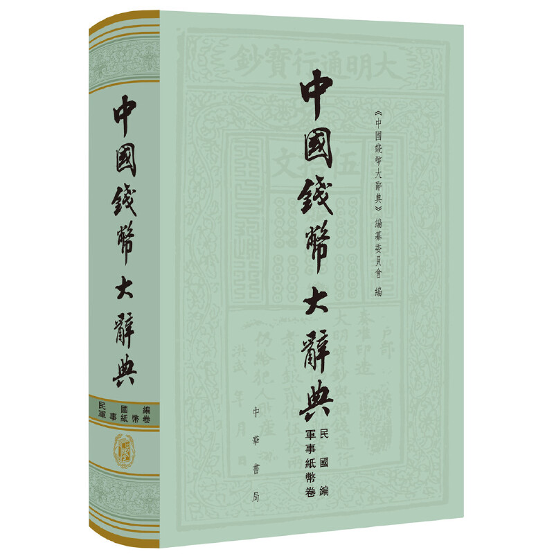 Ї(gu)X(qin)Ŵo䡤(gu)܊¼žЇ(gu)X(qin)Ŵo䣩