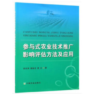 cʽr(nng)I(y)gƏVӰu