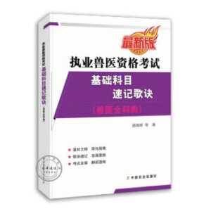 (zh)I(y)Ft(y)YԇFt(y)ȫ(li)A(ch)ĿӛE