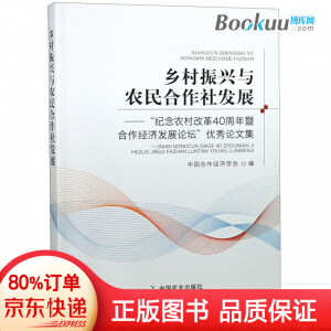 �l(xi��ng)�����d�c�r(n��ng)�������l(f��)չ