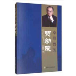 ��ԭ�F�t(y��)�Z����