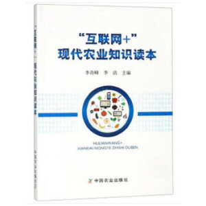 ����(li��n)�W(w��ng)+���F(xi��n)���r(n��ng)�I(y��)֪�R�x��