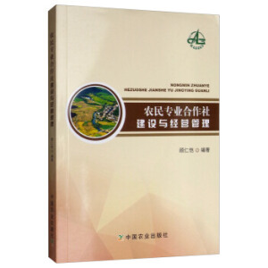 r(nng)(zhun)I(y)罨O(sh)c(jng)I(yng)