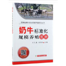 ��ţ��(bi��o)��(zh��n)��Ҏ(gu��)ģ�B(y��ng)ֳ�D��(c��)��ƽ�b�棩