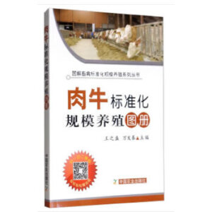 ��ţ�˜ʻ�Ҏ(gu��)ģ�B(y��ng)ֳ�D�ԣ�ƽ�b�棩