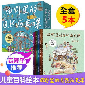 ҰȻvʷn5ԣԬ¡ƽԺʿ}]Їr(nng)I(y)^^L(lin)]500֪Rc8